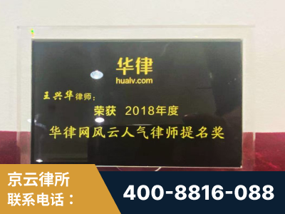 同仁-企业展示图