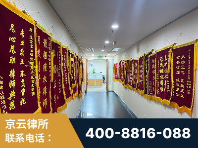 同仁-企业展示图